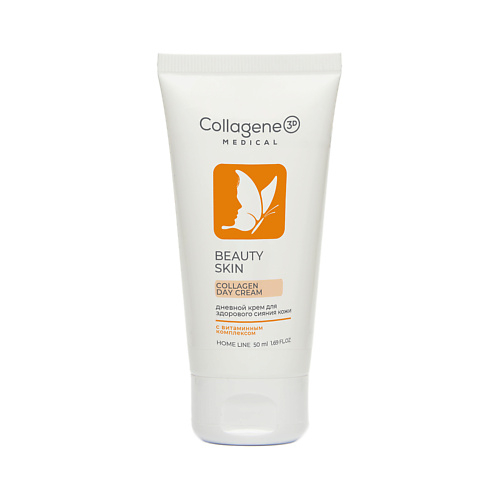 MEDICAL COLLAGENE 3D Крем для лица BEAUTY SKIN Дневной 50 #1