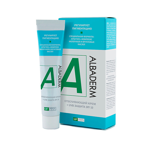 MEDICALFORT Отбеливающий крем Albaderm с UVB защитой 45 #1