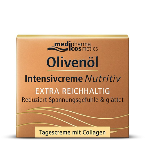 MEDIPHARMA COSMETICS Крем для лица интенсив питательный дневной Olivenol 50 #1