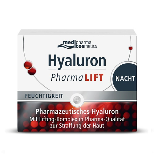 MEDIPHARMA COSMETICS Ночной крем Hyaluron Pharma Lift 50 #1
