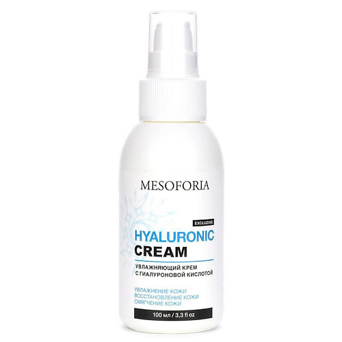 MESOFORIA Увлажняющий крем с гиалуроновой кислотой / Hyaluronic Cream 100 #1