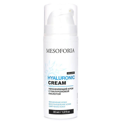 MESOFORIA Увлажняющий крем с гиалуроновой кислотой / Hyaluronic Cream 30 #1