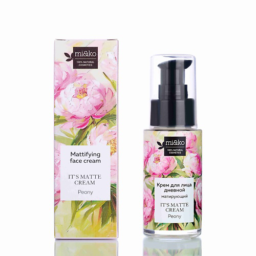 MI&KO Матирующий крем для лица It`s matte cream Peony 30 #1