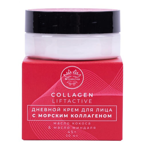 МIЛОЛIKA Collagen Liftactive Крем Дневной для лица с Морским Коллагеном 50 #1