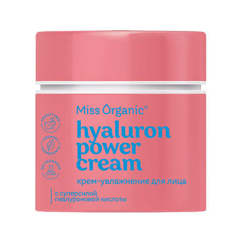 MISS ORGANIC Крем-увлажнение для лица HYALURON POWER CREAM 45 #1