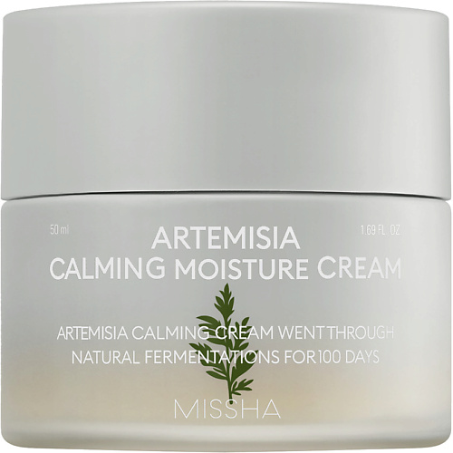 MISSHA Крем Artemisia Calming успокаивающий для чувствительной кожи с экстрактом полыни 50 #1