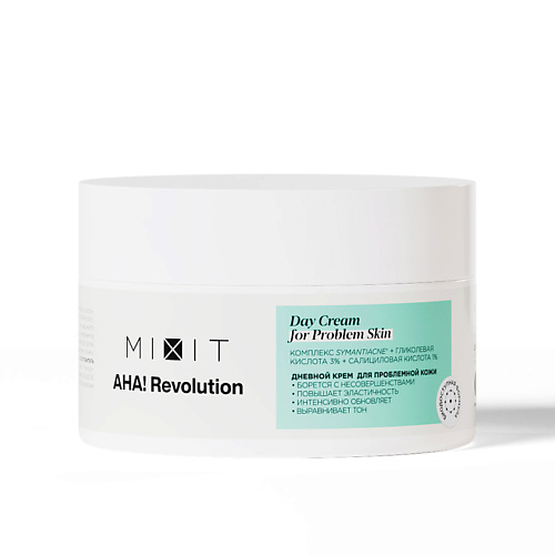MIXIT Крем для лица дневной с гликолевой кислотой 3% AHA! Revolution Day Cream glycolic 3% 50 #1
