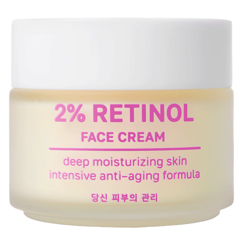 NAME SKIN CARE Крем для лица Антивозрастной Ретинол 100 #1