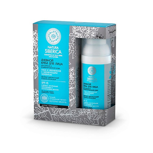 NATURA SIBERICA Дневной крем для лица с матирующим эффектом Active Organics 50 #1