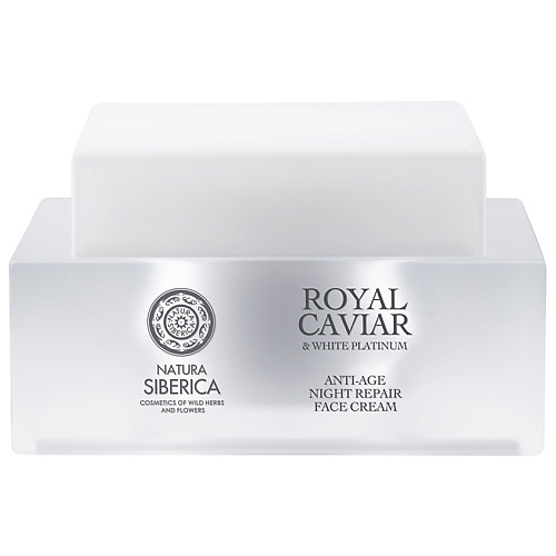 NATURA SIBERICA Крем для лица Интенсивный ночной с пептидами ROYAL CAVIAR anti-age 50 #1