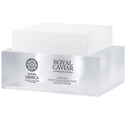 NATURA SIBERICA Крем для лица пептидный Инъекция молодости ROYAL CAVIAR SPF20 anti-age 50 #1