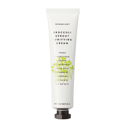 NATURE REPUBLIC Крем для лица с брокколи Herbology 70 #1