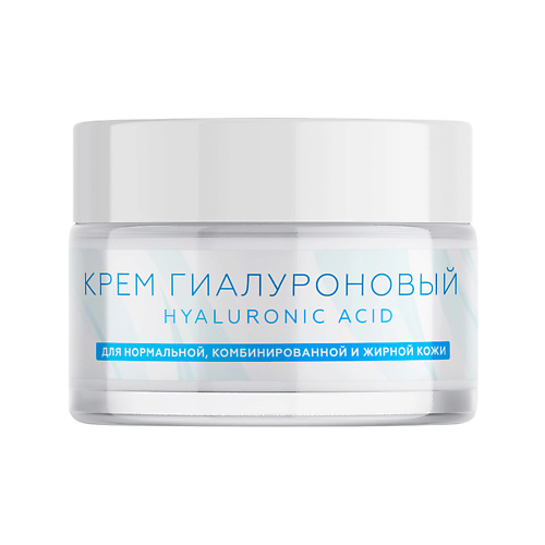 NATUROTEKA Крем гиалуроновый 30 #1