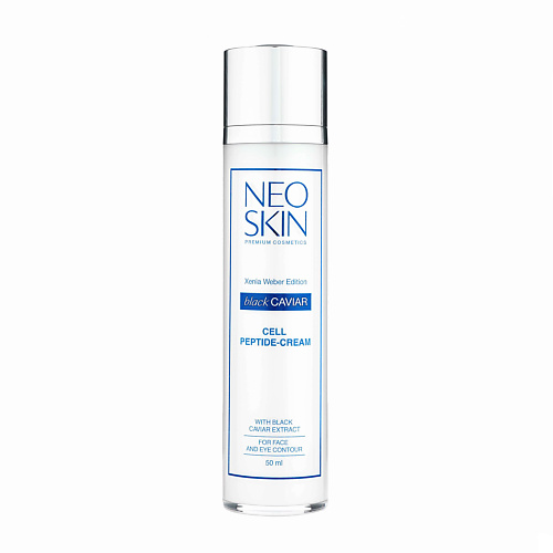 NEO SKIN КЛЕТОЧНЫЙ ПЕПТИД-КРЕМ с экстрактом черной икры для лица и кожи вокруг глаз 50 #1