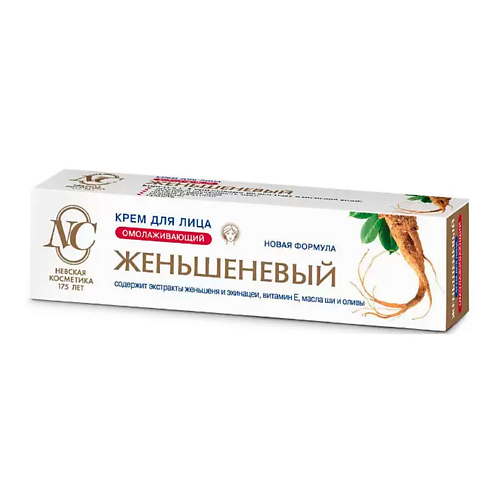 НЕВСКАЯ КОСМЕТИКА Крем для лица с Женьшенем для зрелой кожи 40 #1