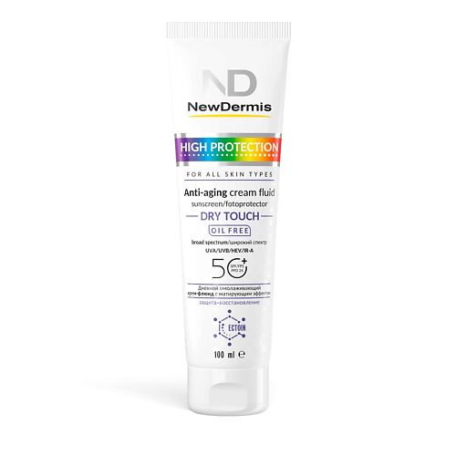 NEWDERMIS Омолаживающий крем-флюид матирующий HIGH PROTECTION DRY TOUCH SPF 50+ PPD 24 100 #1