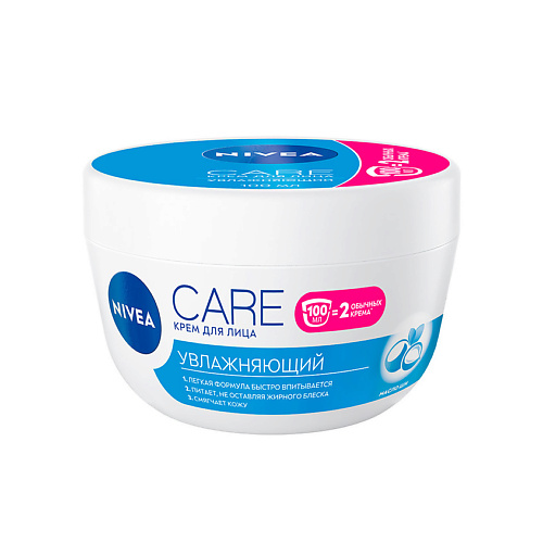 NIVEA Увлажняющий крем Care для всех типов кожи 100 #1