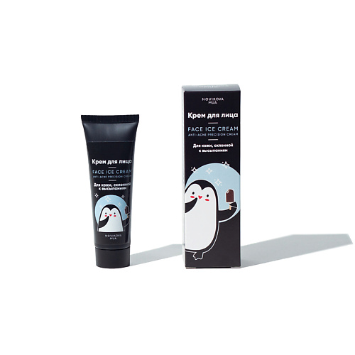 NOVIKOVA MUA Face Ice Cream Anti-Acne Precision Cream | Крем от акне точечного нанесения 30 #1