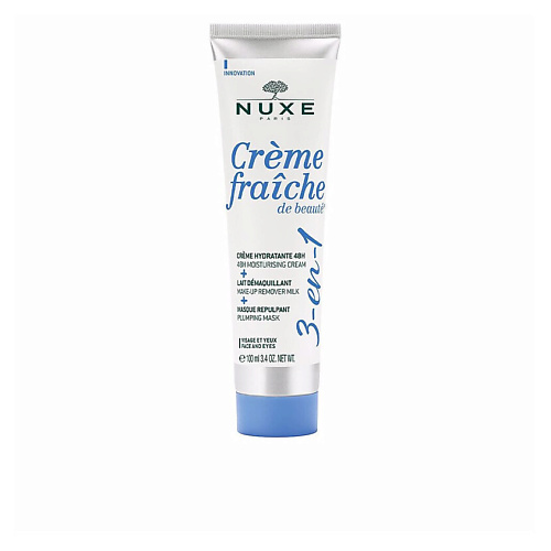 NUXE Многофункциональный крем 3-в-1 Creme Fraiche de Beaute Multi-Purpose 100 #1