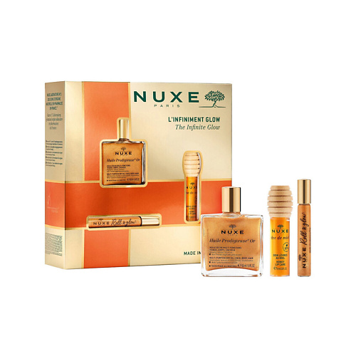 NUXE Набор The Infinite Glow Set 68 #1