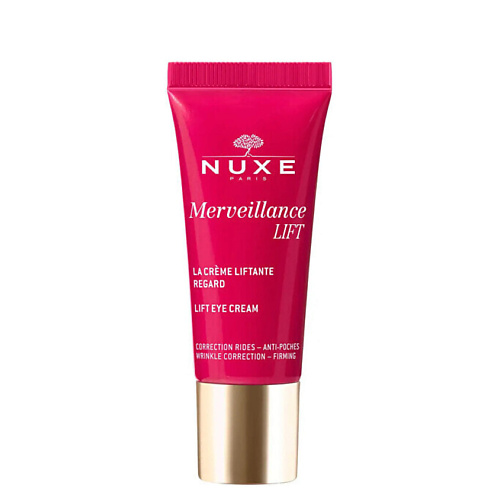 NUXE Подтягивающий крем для глаз Merveillance Lift Firming 15 #1