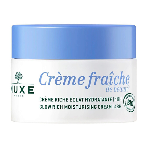 NUXE Увлажняющий крем с эффектом сияния Glow Rich Moisturising Cream 50 #1