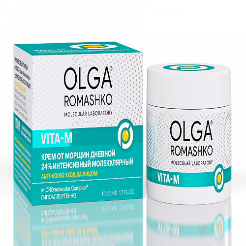 ОЛЬГА РОМАШКО Крем от морщин дневной 24% интенсивный молекулярный Anti-aging 50 #1
