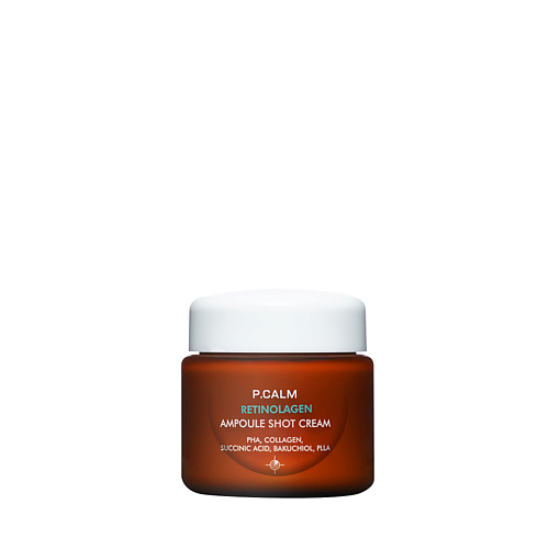 P.CALM Крем с ретинолом и коллагеном для сужения пор RETINOLAGEN AMPOULE SHOT CREAM 60 #1