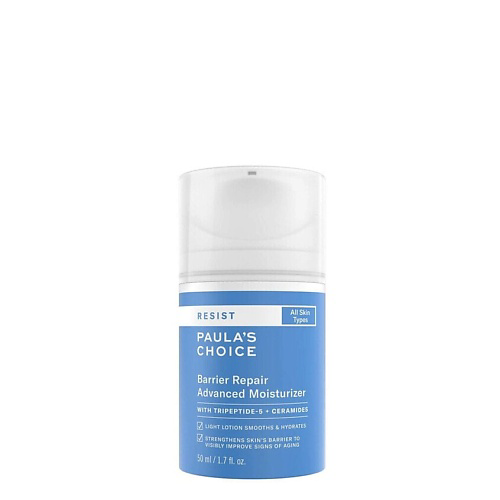 PAULA'S CHOICE Крем для лица Resist Barrier Repair Advanced Moisturiser 50 #1
