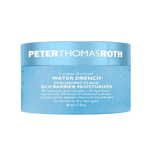 PETER THOMAS ROTH Насыщенный увлажняющий крем Water Drench Hyaluronic Cloud Rich 50 #1