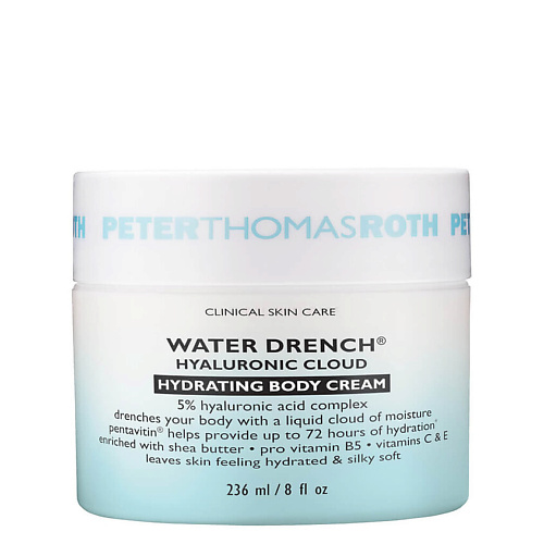 PETER THOMAS ROTH Увлажняющий крем для тела Water Drench Hyaluronic Cloud 236 #1