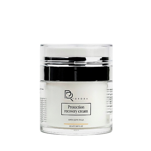 PORODA Крем для лица  ламеллярный увлажняющий с пребиотиками и витамином С PROTECTION RECOVERY CREAM 50 #1