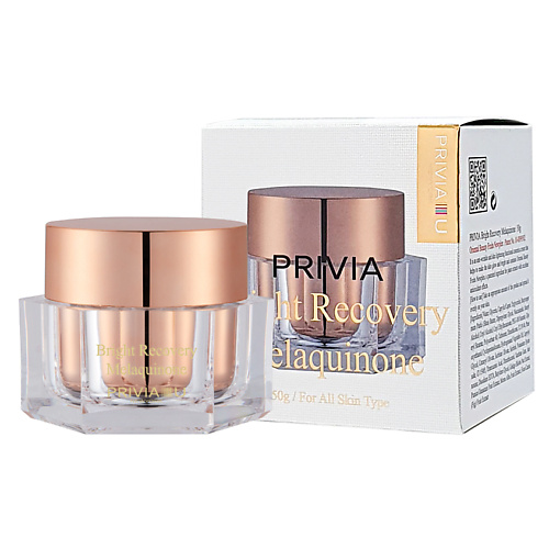 PRIVIA Крем для лица Bright Recovery Melaquinone 50 #1
