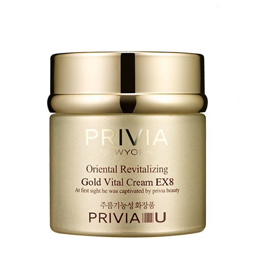 PRIVIA Крем для лица Oriental Revitalizing Gold Vital Cream EX8 80 #1