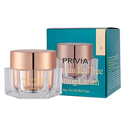 PRIVIA Крем для лица Premium Tea Tree Calming Cream 50 #1