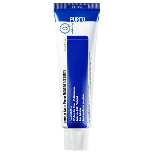 PURITO Увлажняющий крем для лица с морской водой Deep Sea Pure Water Cream 50 #1
