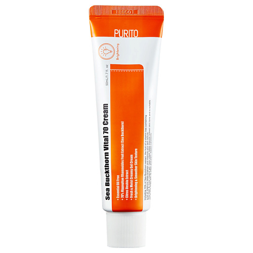 PURITO Витаминный крем для лица с экстрактом облепихи Sea Buckthorn Vital 70 Cream 50 #1