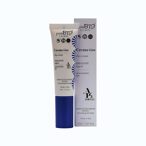 PUROBIO Крем для лица увлажняющий Face Cream Moisturizing light 30 #1