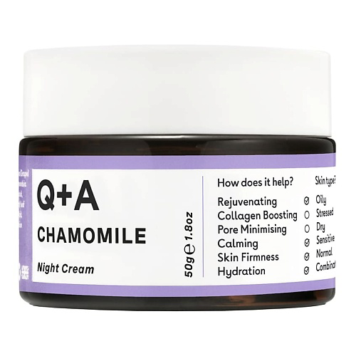 Q+A Ночной крем для лица Chamomile Night Cream 50 #1