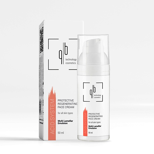 QB TECHNOLOGY COSMETICS Защитный восстанавливающий крем для лица 50 #1