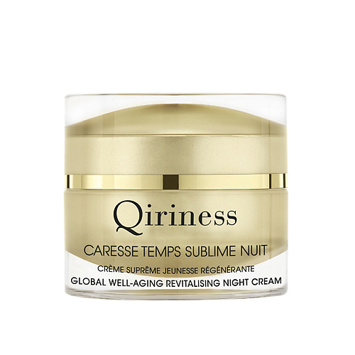 QIRINESS Крем для лица восстанавливающий с эффектом омоложения, ночной Global Well-Aging Revitalising Night Cream 50 #1