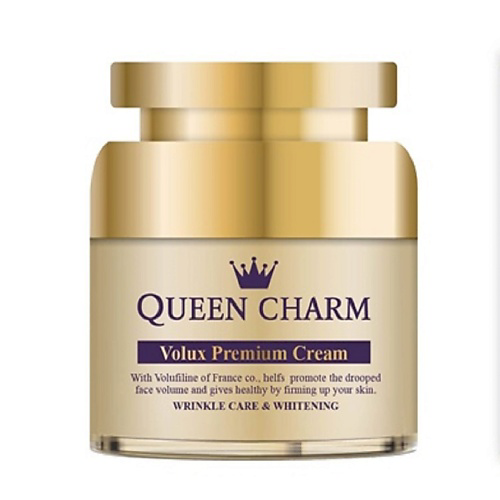 QUEEN CHARM Антивозрастной крем для лица VOLUX PREMIUM CREAM 50 #1