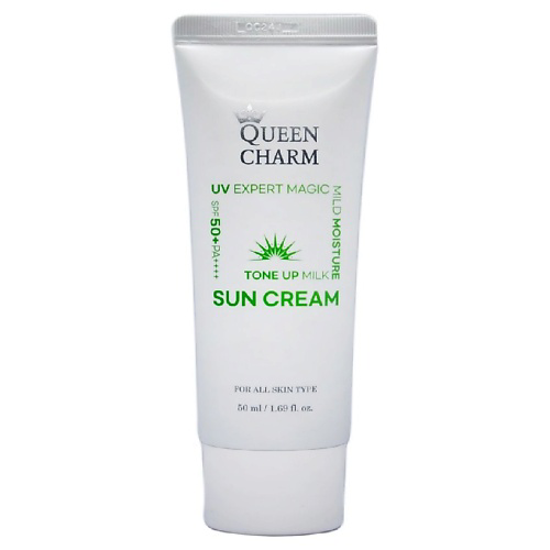QUEEN CHARM Легкий увлажняющий солнцезащитный крем SPF50+PA++++ 50 #1