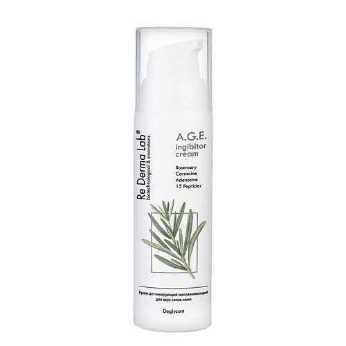 RE DERMA LAB A.G.E. ingibitor cream Rosemary&Carnosin 50 #1