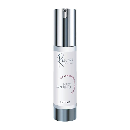 RENEW LABORATORY КРЕМ ДЛЯ ЛИЦА ANTIAGE 50 #1
