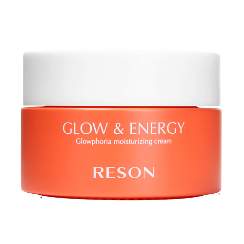 RESON Крем для лица увлажнение и сияние Glow & Energy Glowphoria Moisturizing Cream 50 #1