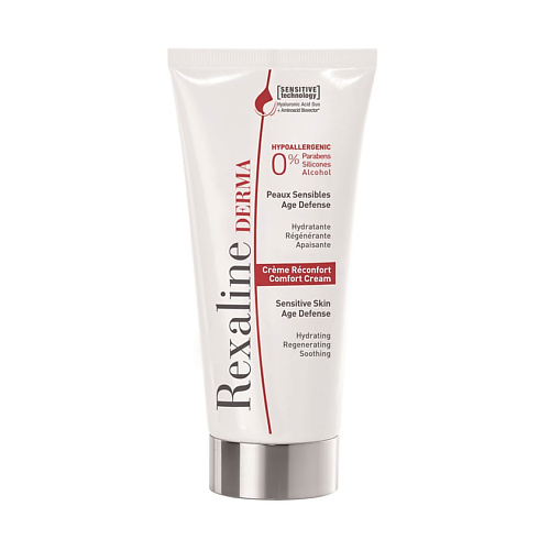 REXALINE Крем для лица омолаживающий для чувствительной кожи Derma Repair 50 #1