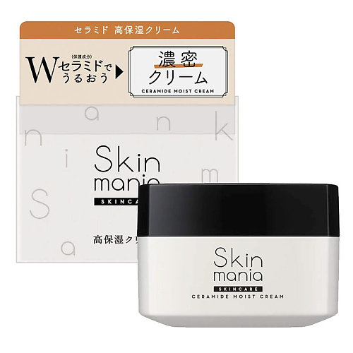 ROSETTE "Skin Mania" Увлажняющий крем с церамидами 80 #1