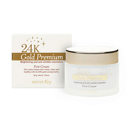 SECRET KEY Secret Key Антивозрастной крем для лица с коллоидным золотом 24K Gold Premium First Cream 50 #1