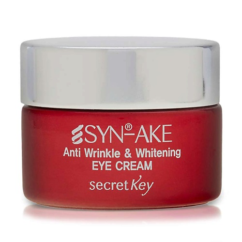 SECRET KEY Secret Key Крем для век с пептидом змеиного яда SYN-AKE Anti Wrinkle & Whitening Eye Cream 15 #1